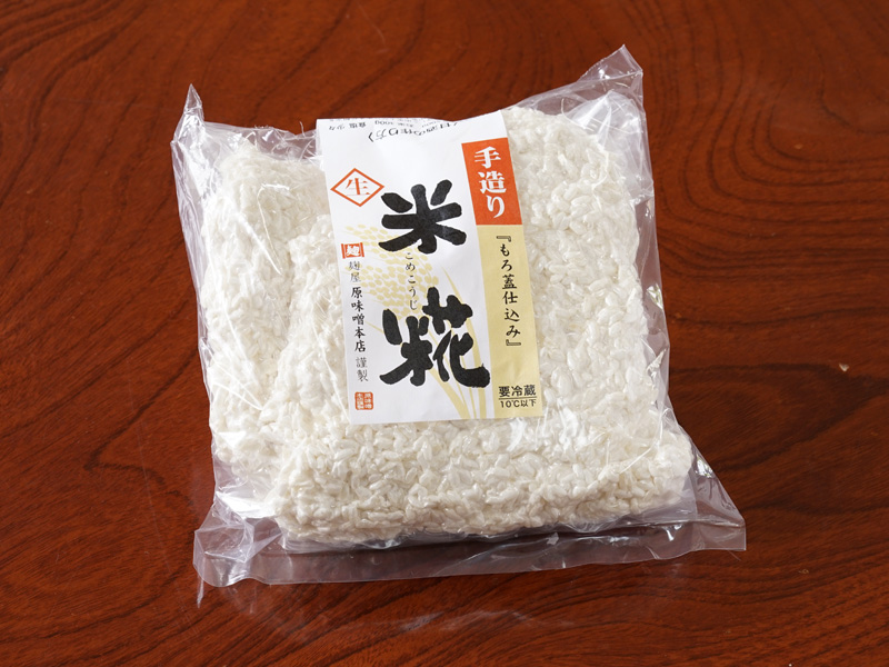 手造り味噌　麹屋　（株）原味噌本店