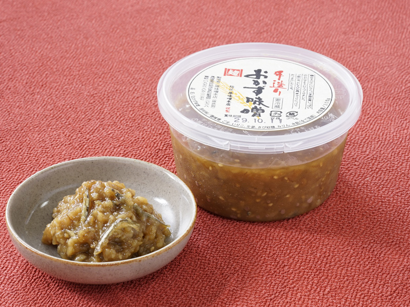 手造り味噌　麹屋　（株）原味噌本店