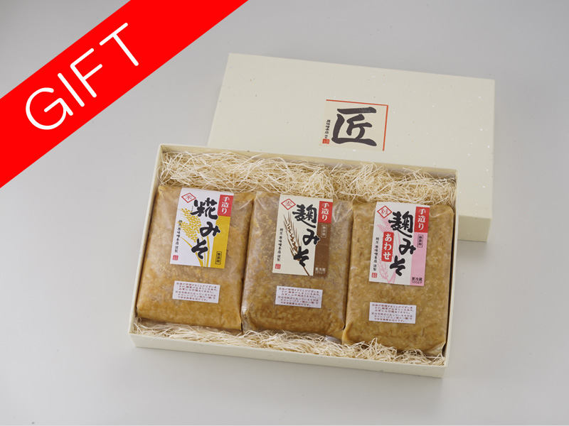 手造り味噌　麹屋　（株）原味噌本店
