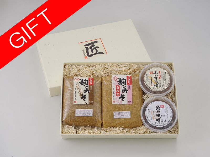 手造り味噌　麹屋　（株）原味噌本店