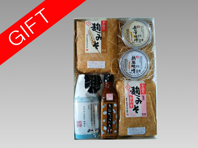手造り味噌　麹屋　（株）原味噌本店