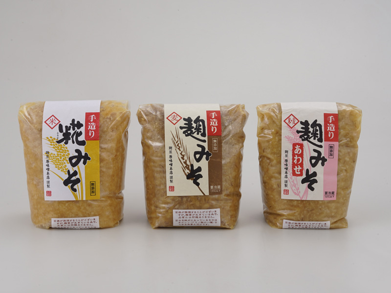 手造り味噌　麹屋　原味噌本店